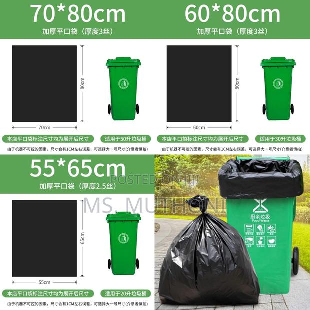 Large Size 50pcs Disposable Garbage/Trash Bags
