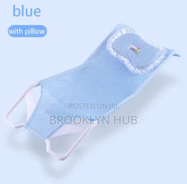 Baby Bath Seat Pad * Shower Mesh - main view