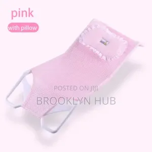 Baby Bath Seat Pad * Shower Mesh