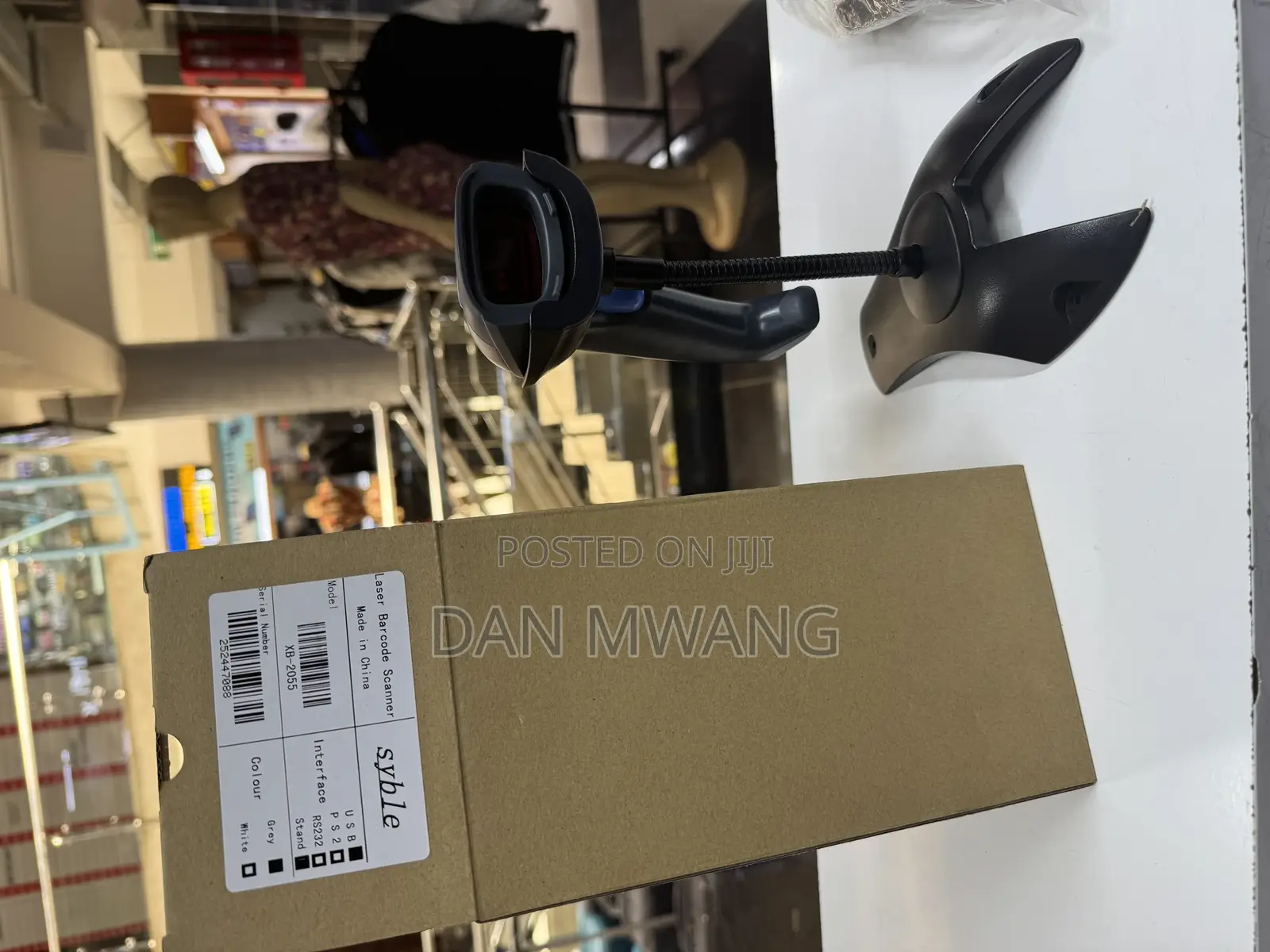 Hand Held Scanner
