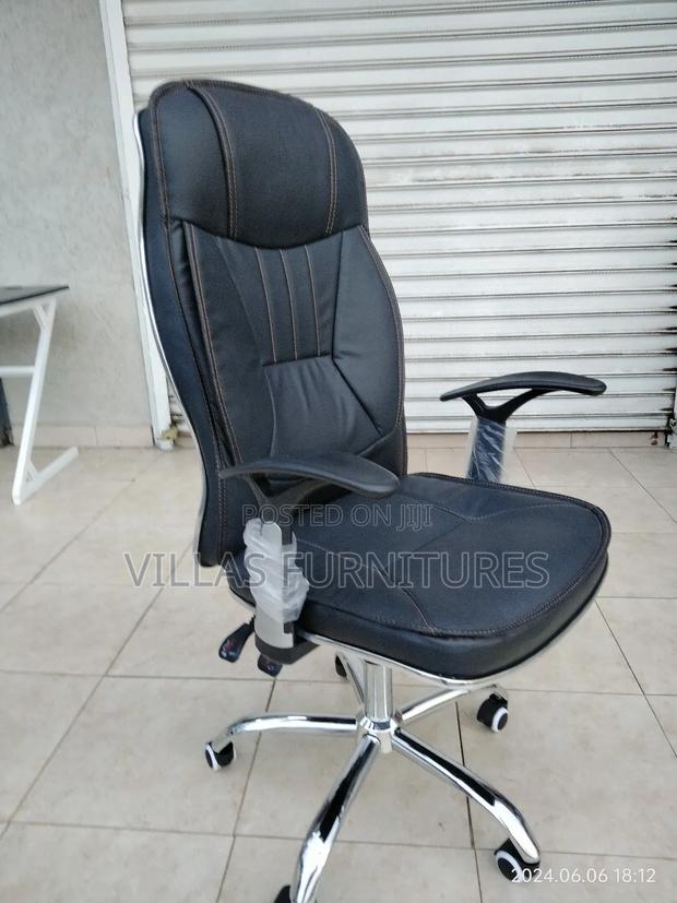 Captain Chair - main view