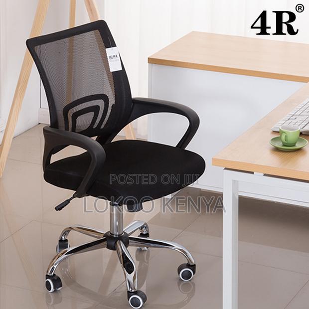 Office Chairs: Ergonomic Upholstered Clerical Task Chair - thumbnail 4