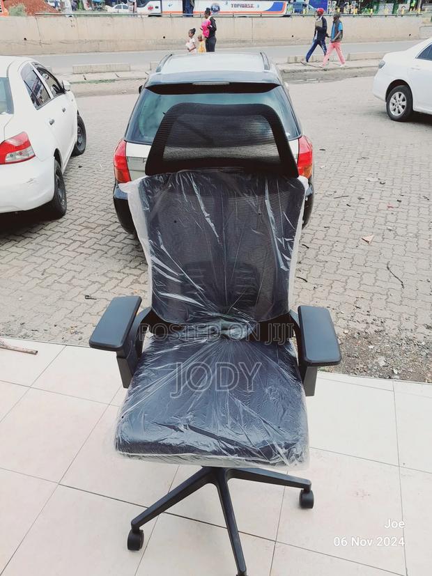 Urban Office Chair - main view