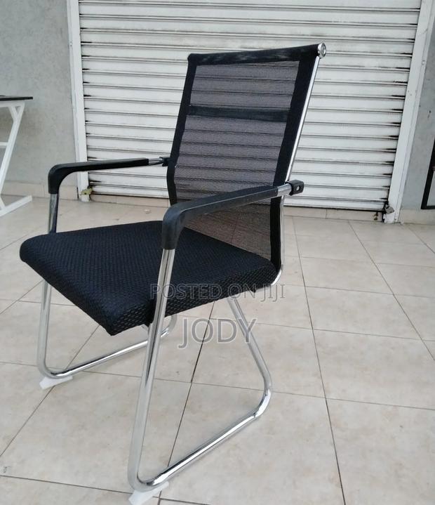 Modern Office Chair - main view