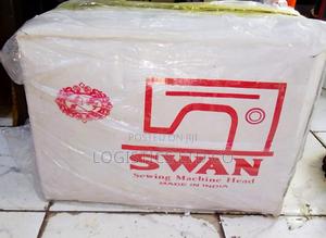 Swan Sewing Machine Head Only - main view