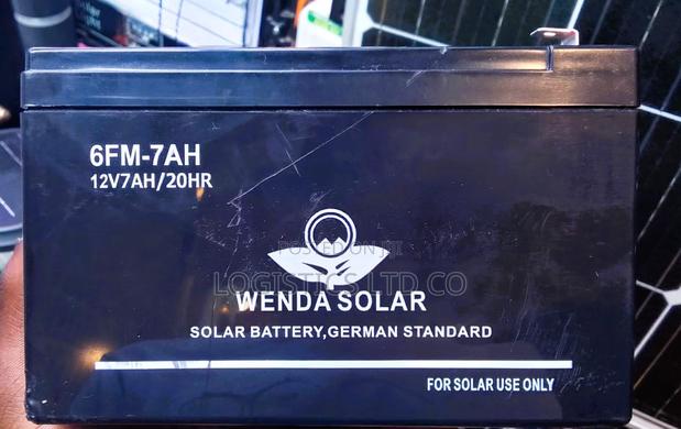 UPS Battery Wenda 7 Ah 12 V