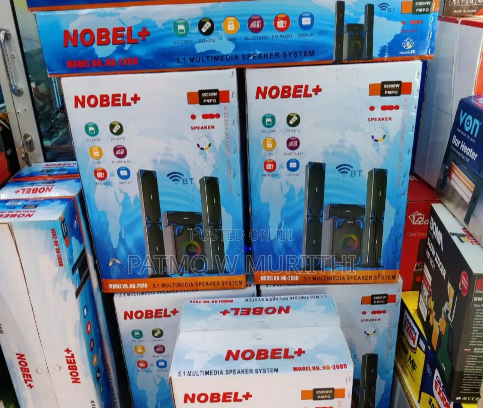 Woofee, Nobel Woofer 5.1 NBW