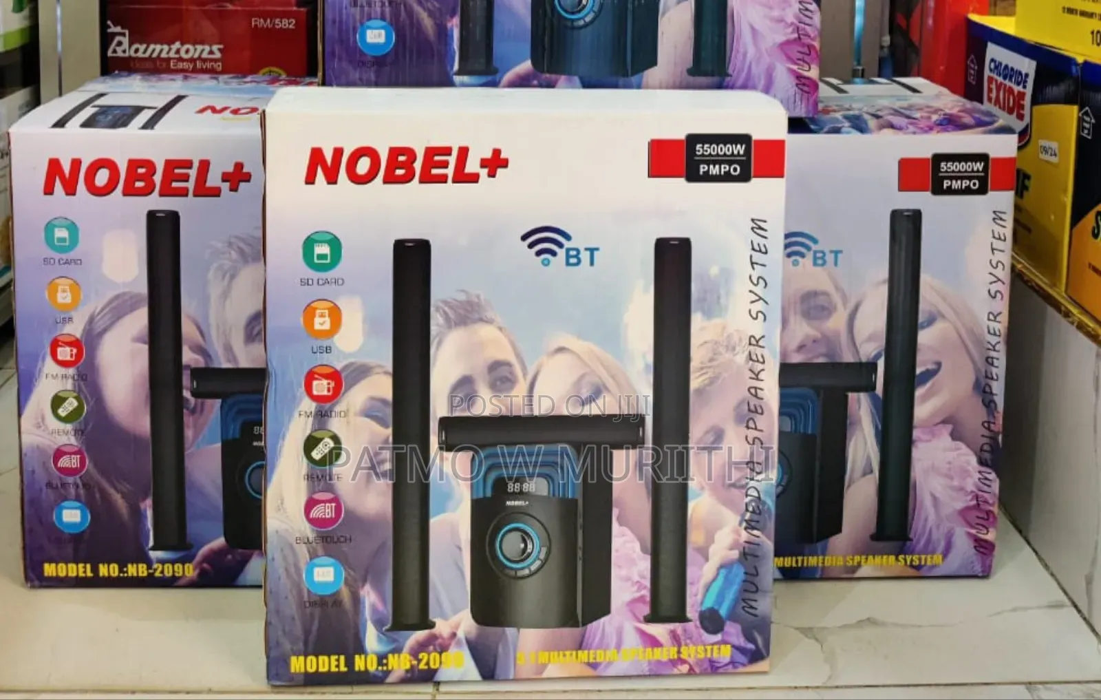 Nobel Woofer 5.1 NBW