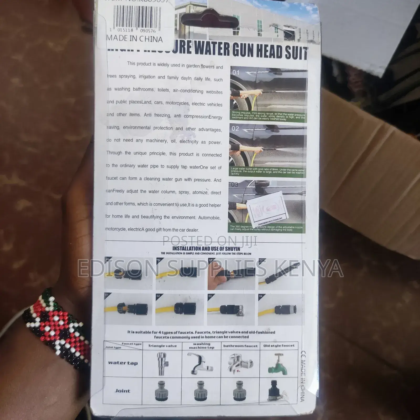 Car Washing Water Gun Set Water Spray Gun Hose Connectors