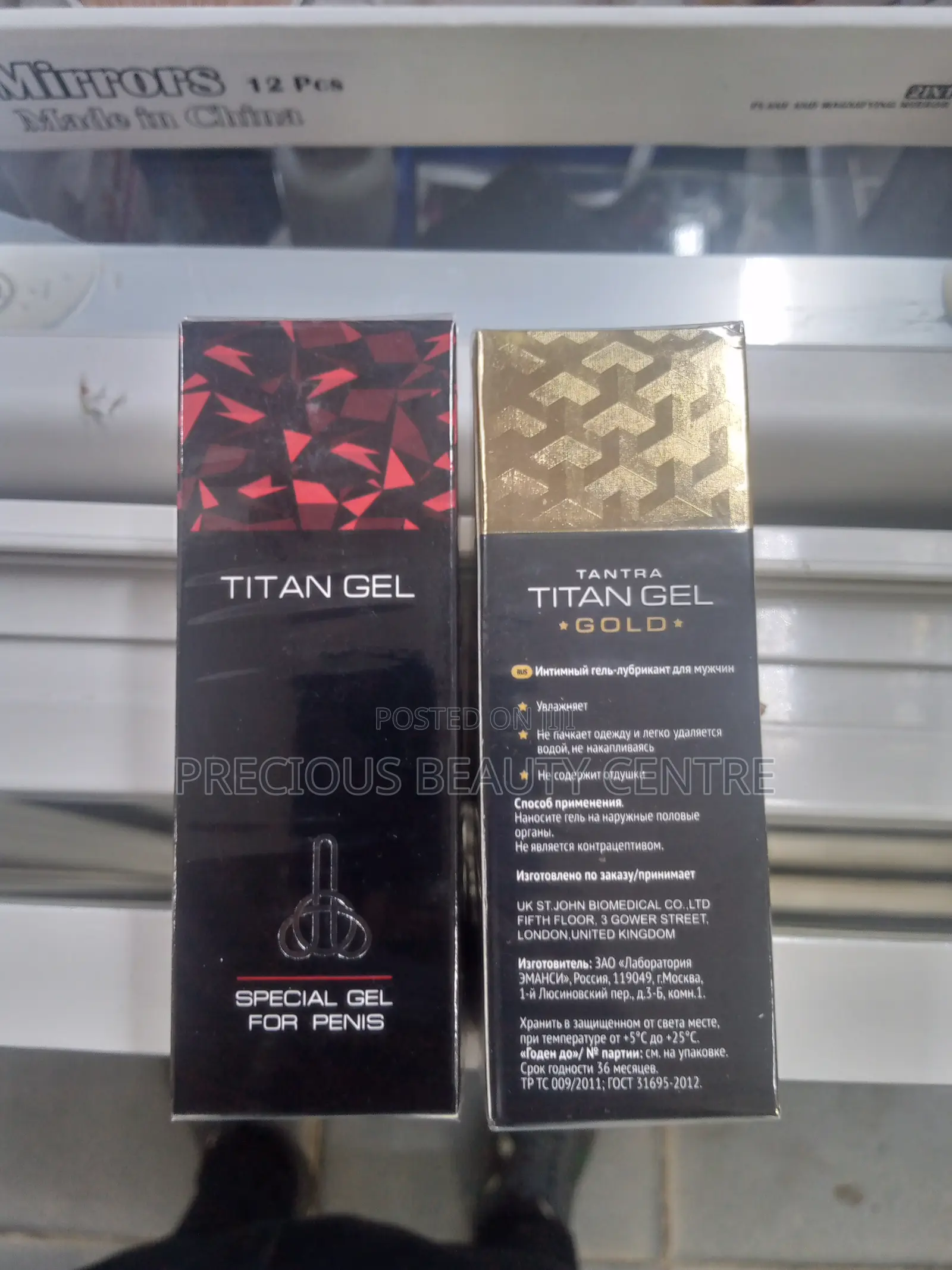 Clearance Sale for Titan Gel