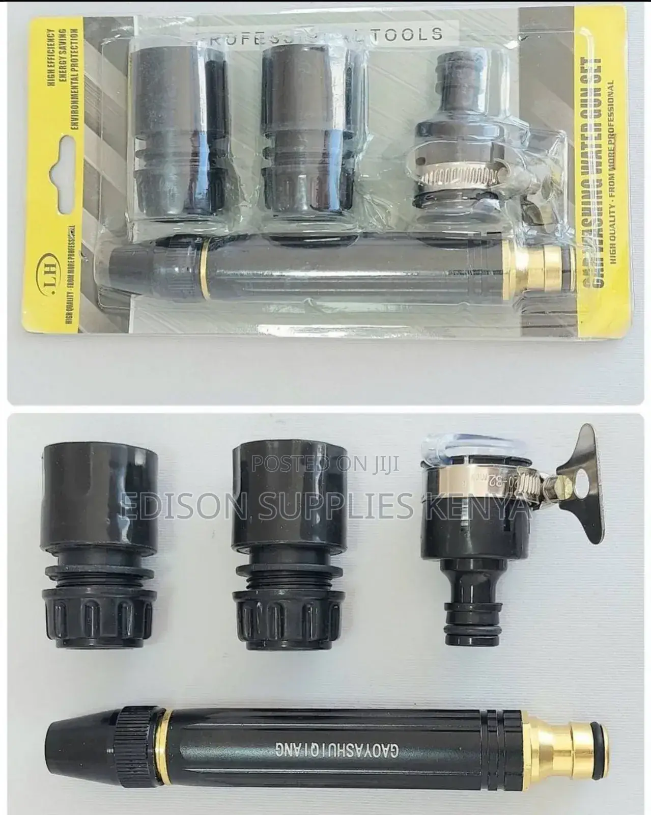 Car Washing Water Gun Set Water Spray Gun Hose Connectors