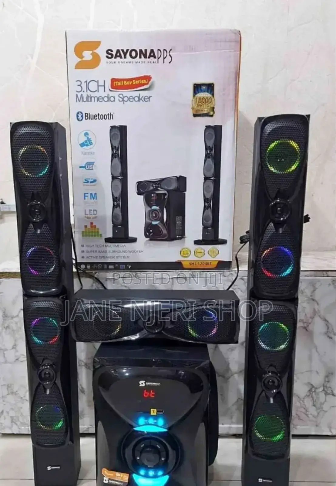 Original Sayona 1204 Woofer