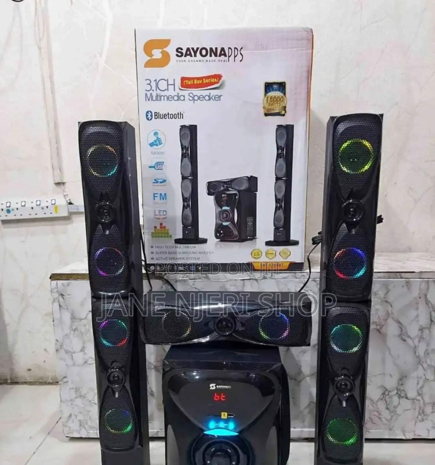 Brand New Sayona 1204 Woofer