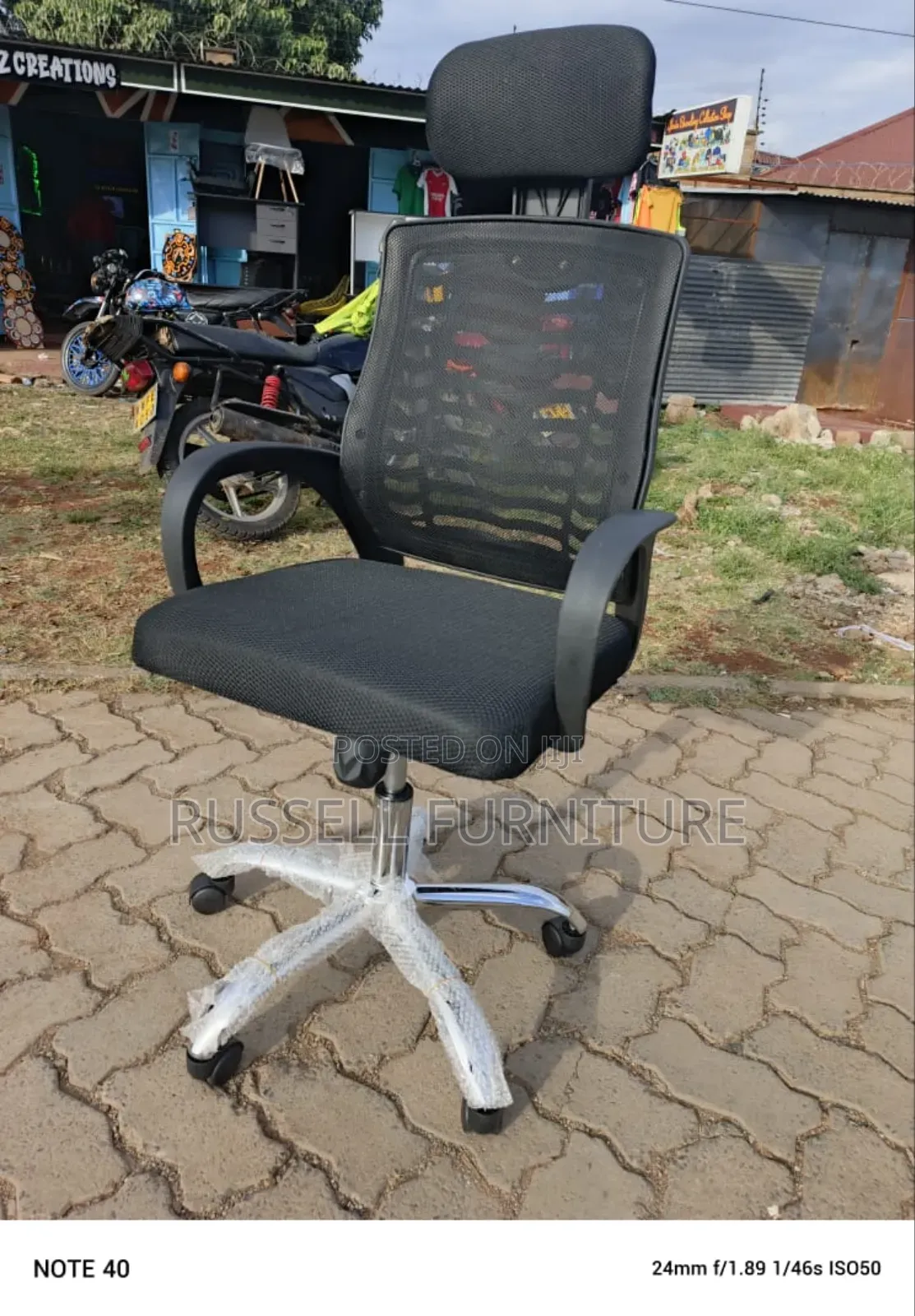 Executive Study Chair