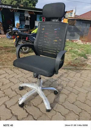 Executive Study Chair