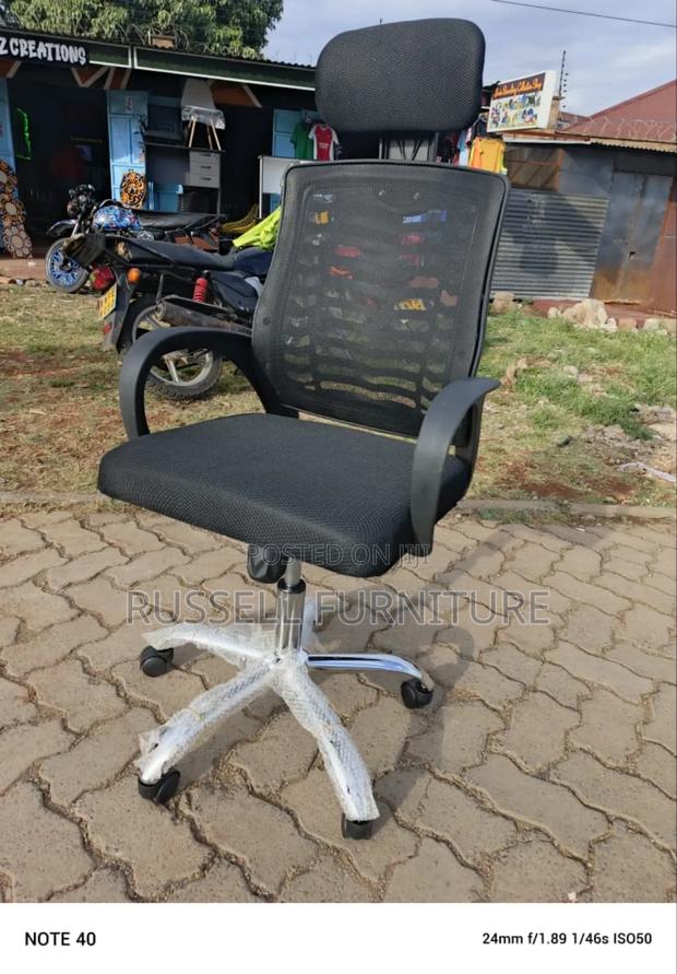 Executive Study Chair