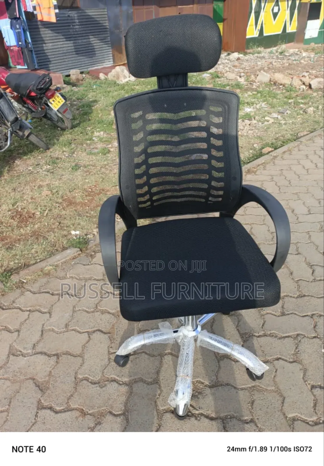 Adjustable Office Chair