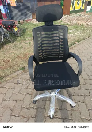 Adjustable Office Chair
