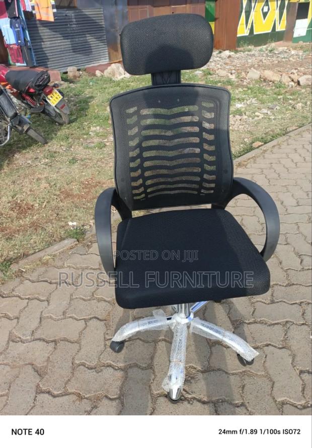 Adjustable Office Chair