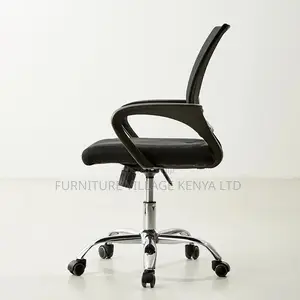 Office Chair; Mid-Back Swivel Mesh Home Office Seat