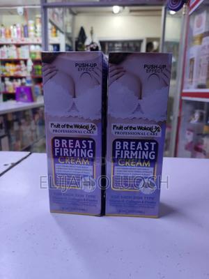 Breast Firming Cream - thumbnail 2
