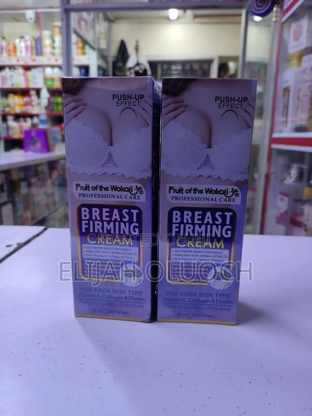Breast Firming Cream - main view