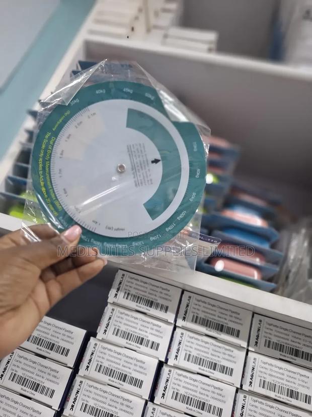 Bmi Wheel. - thumbnail 2