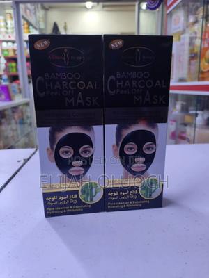Bamboo Charcoal Mask - thumbnail 2