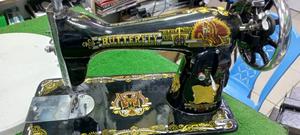 Sewing Machine/Butterfly Sewing Machine - main view