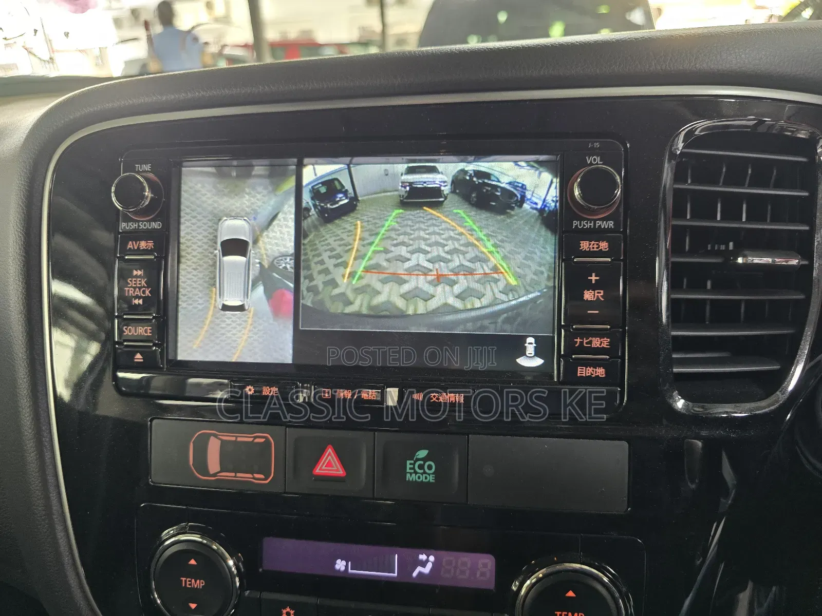 Mitsubishi Outlander 2.4 PHEV AWD 2018 Silver