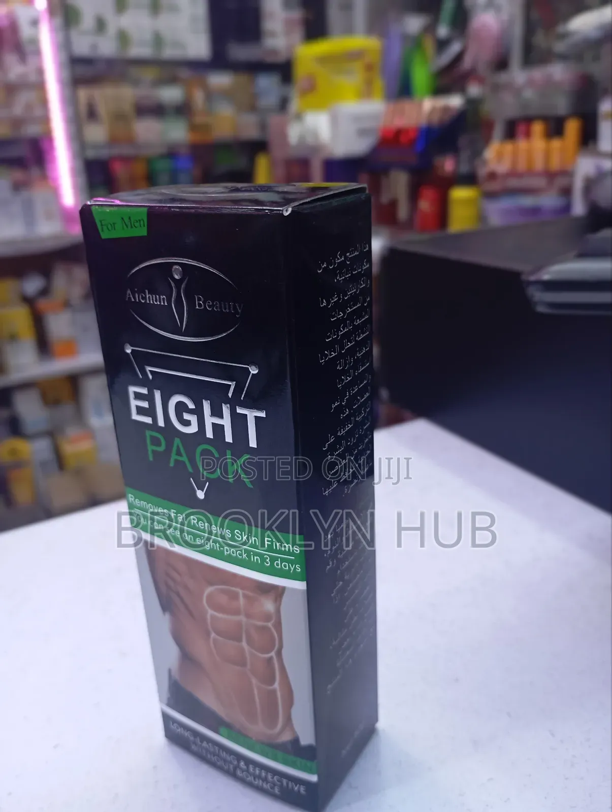 Eight Pack Body Shaping Cream