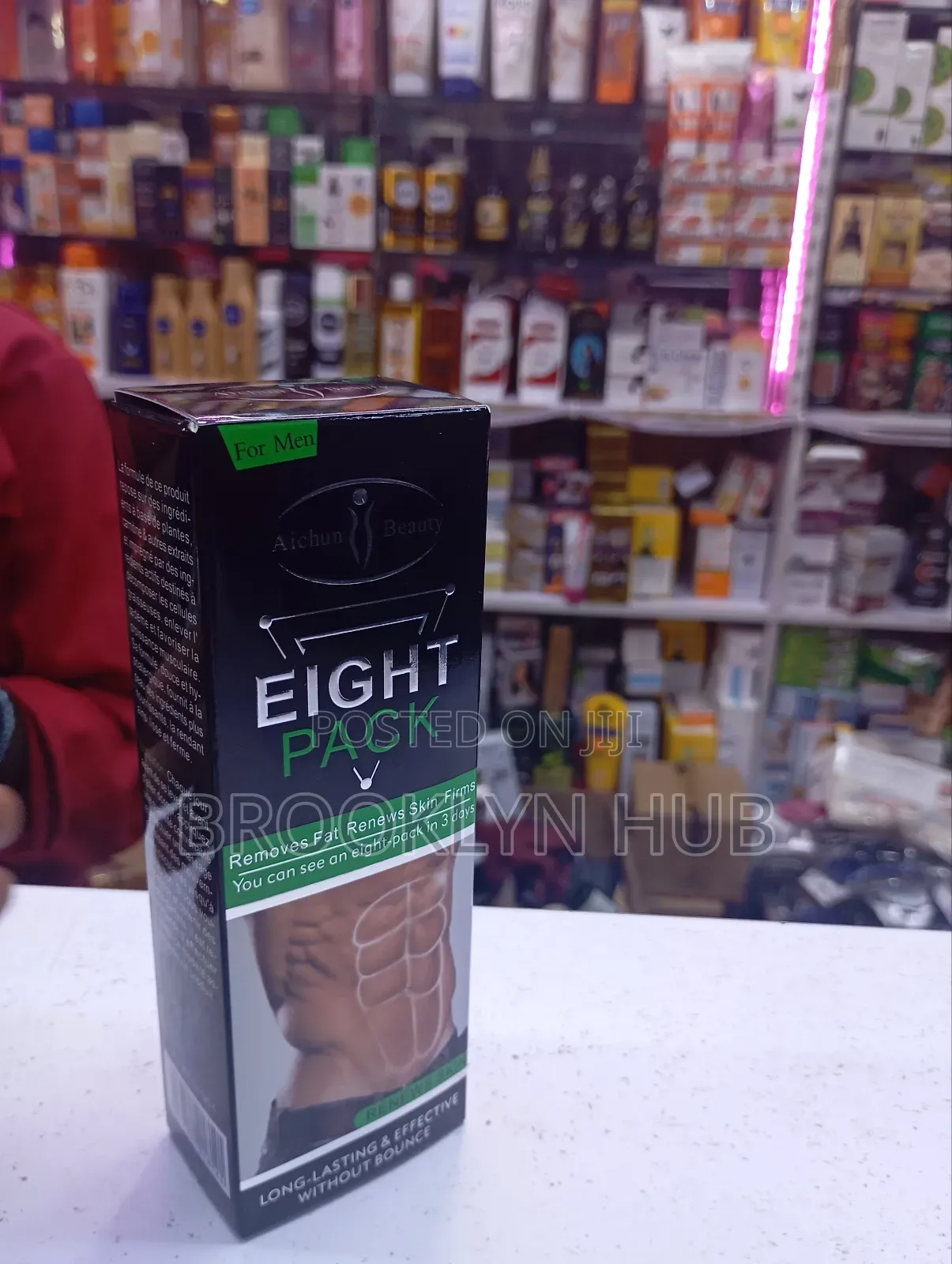 Eight Pack Body Shaping Cream