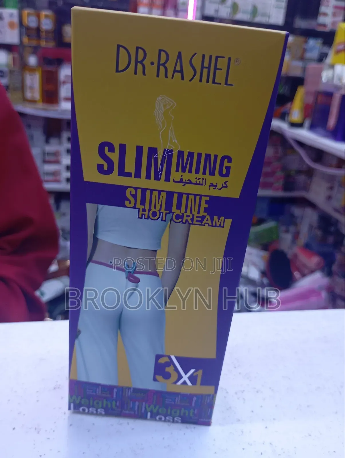 Body Slimming Cream