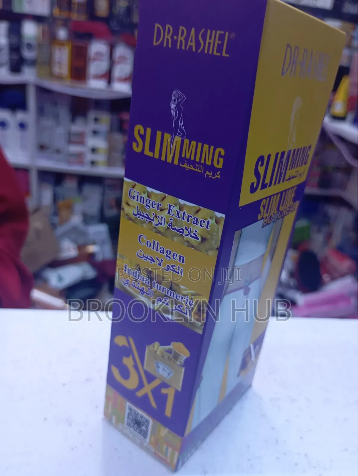 Body Slimming Cream