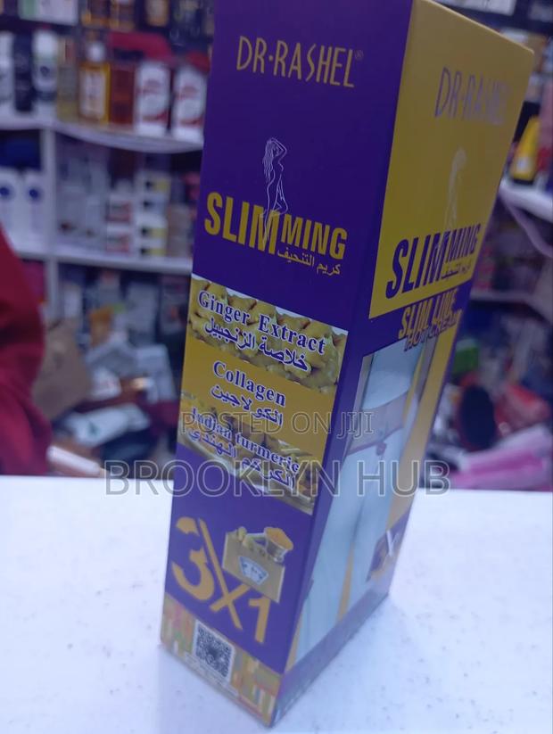 Body Slimming Cream - thumbnail 3