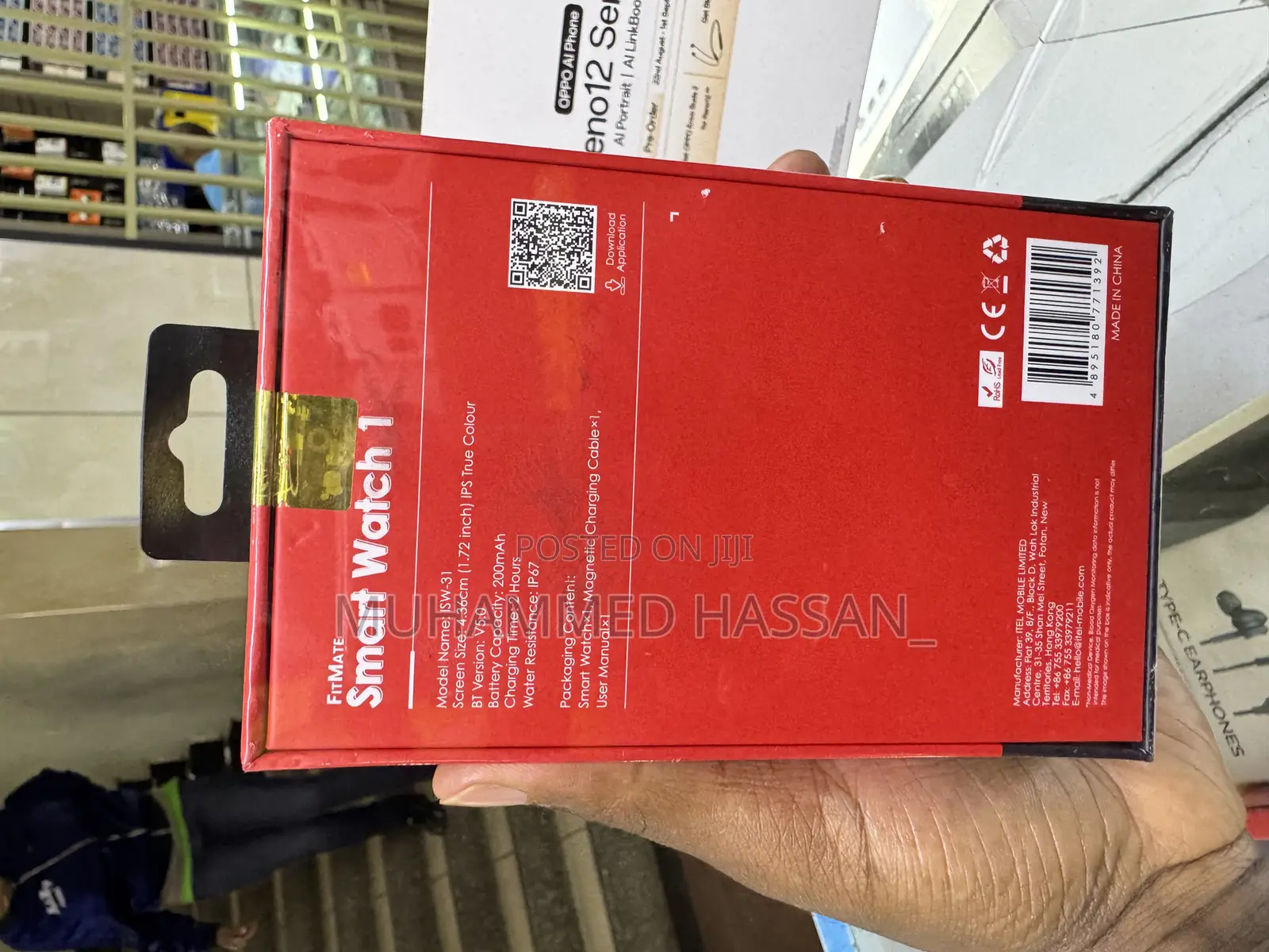 Itel Isw-31smart Watch 1