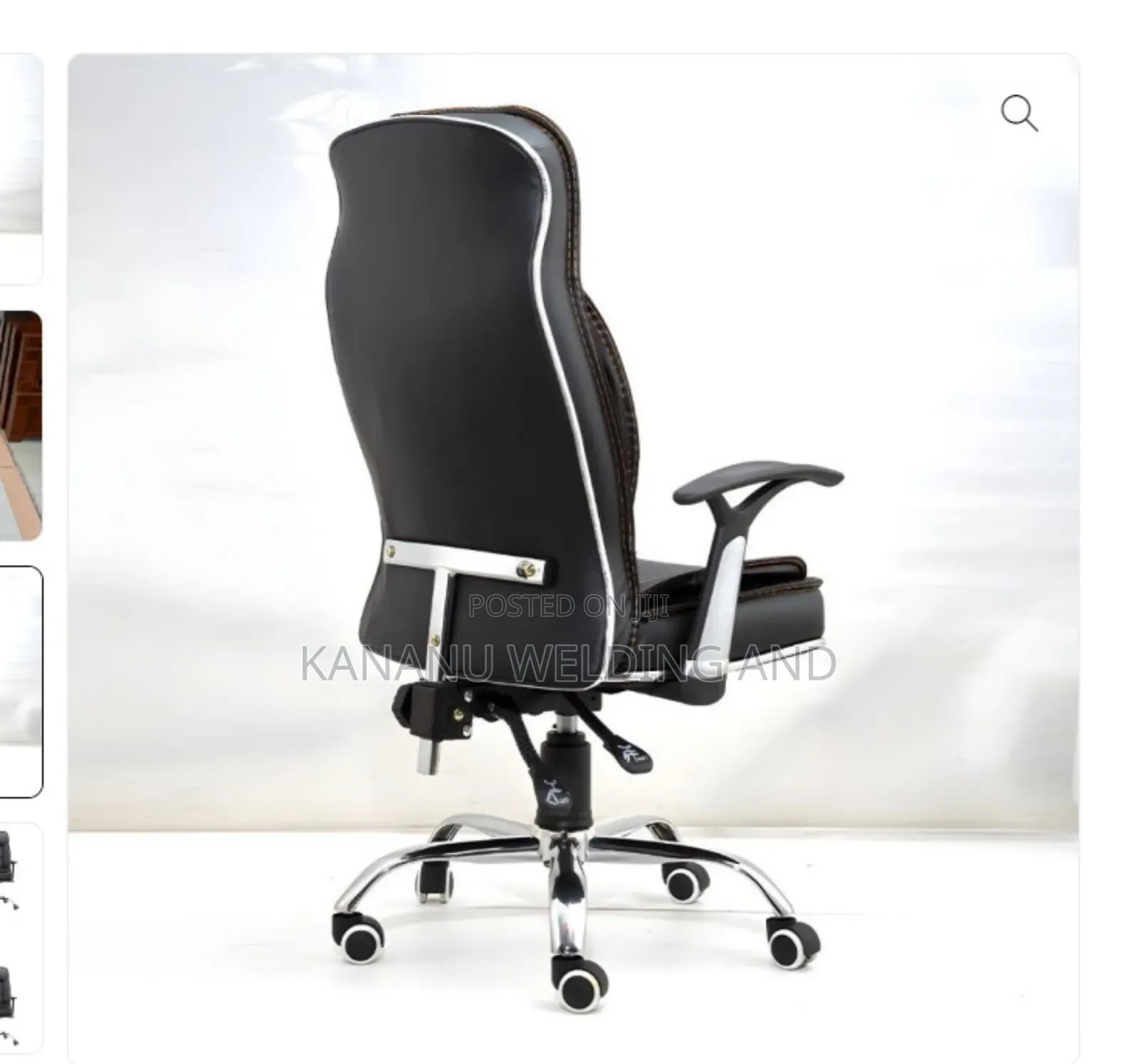 Leather Office Chair