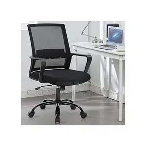 Office Chairs: Ergonomic Mesh Computer Swivel Rolling Chair