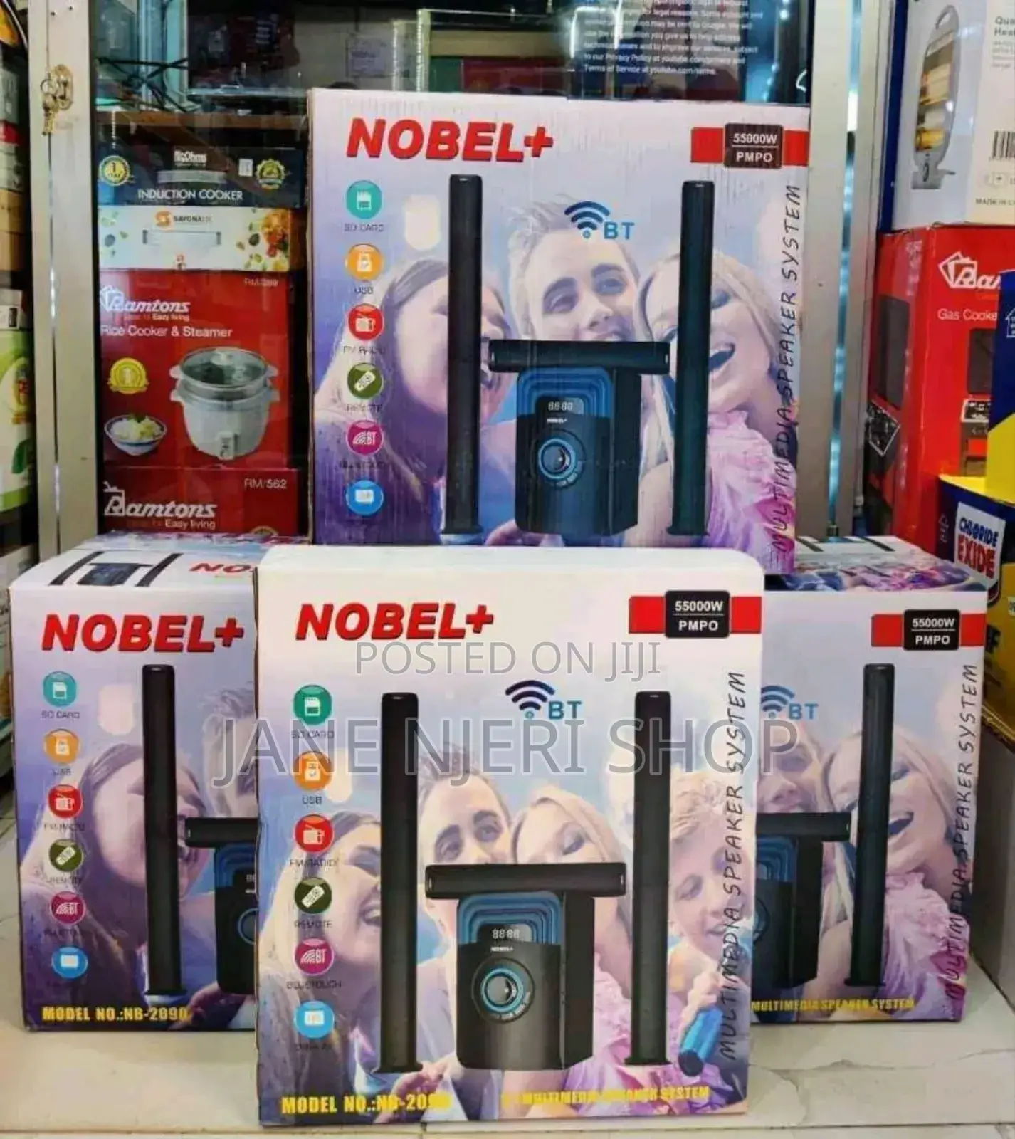 Original Nobel 2090 Woofer