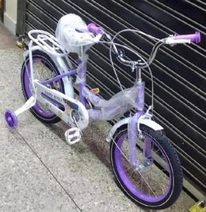 Lady Bike Size 16 - main view