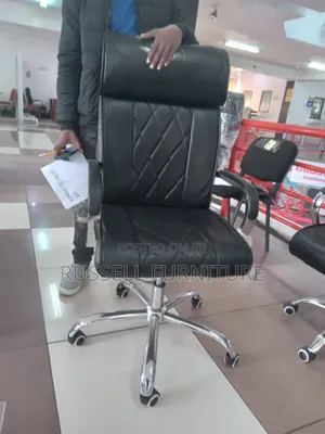 Executive Office Chair