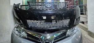 Allion 260 2007/2008/2009/2010 Front Bumper