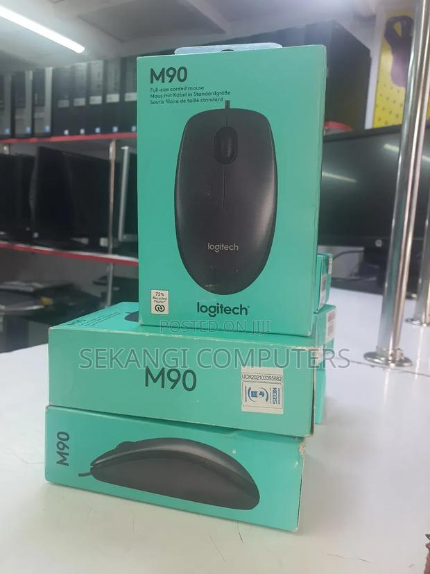 Logitech Wired Mouse - thumbnail 2