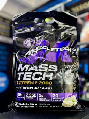 Mass Tech Extreme 2000 5.44kg | 12 LBS - thumbnail 2