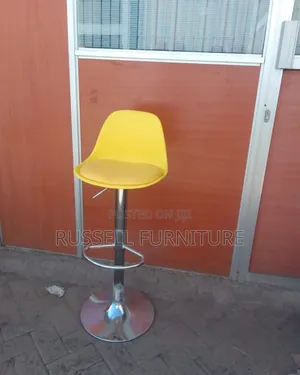 Barstool Modern