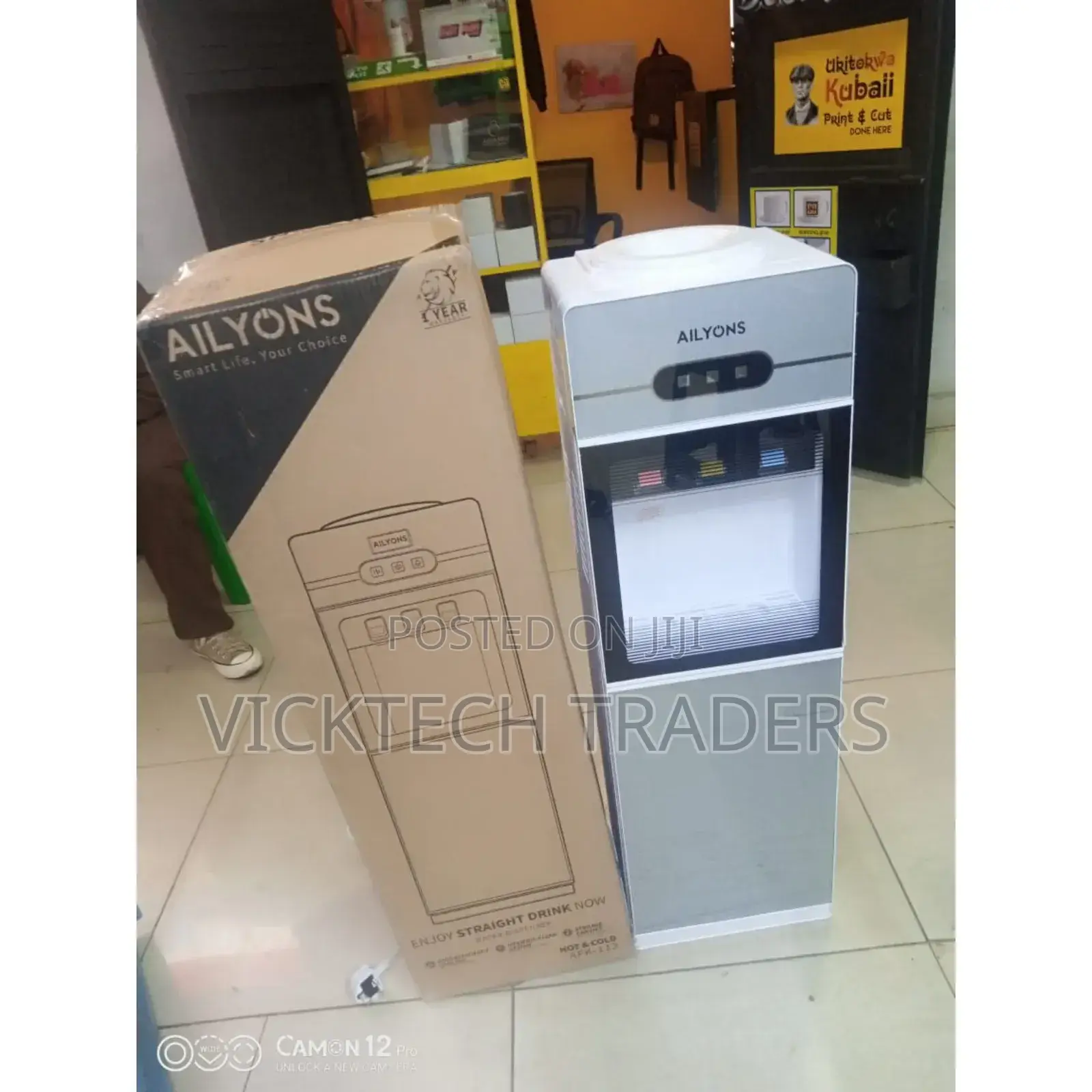 Dispenser/3taps Hot, Normal and Cold~Ailyons