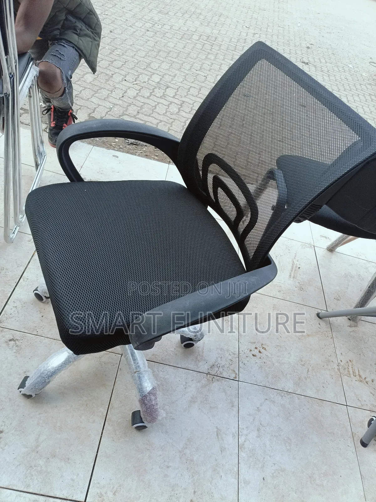 School Office Chair.