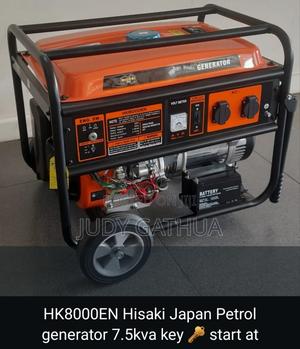 Generator 7.5kva With Wheel - thumbnail 2