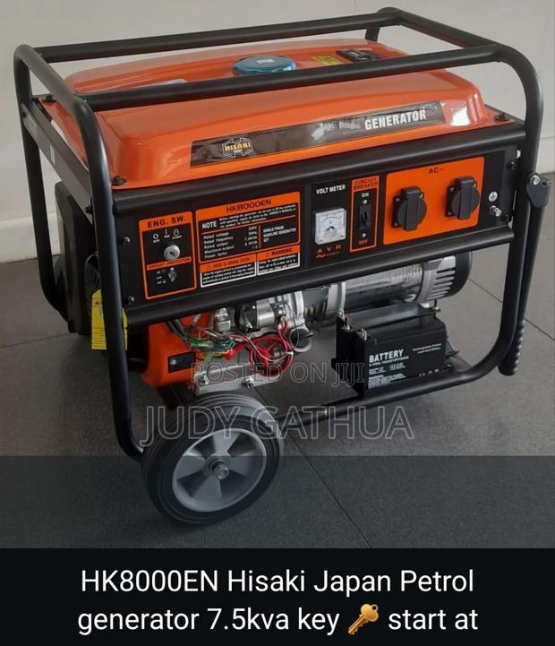 Generator 7.5kva With Wheel - main view