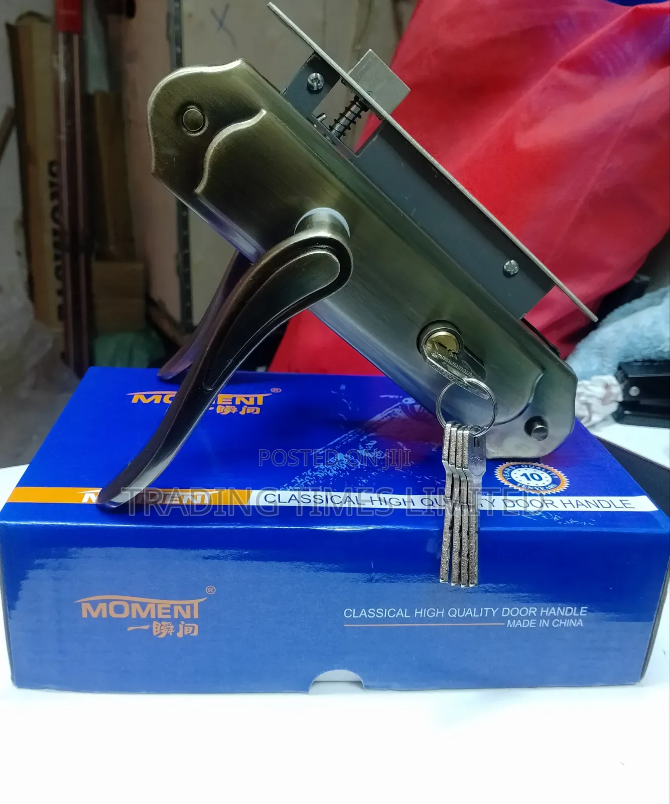 Moment Door Lock